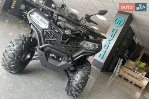 Cf moto CForce 